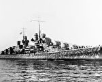 美二战巡洋舰残骸现海底 曾遭日本鱼雷击沉