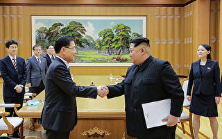 韓國特使訪問朝鮮 如何與青瓦台祕密溝通？