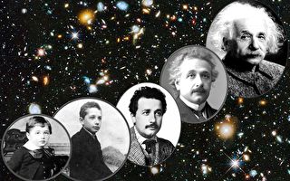 改寫科學史的夢(上) 從少年愛因斯坦說起