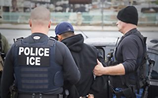 ICE舊金山灣區逮150非法移民 一半有案底