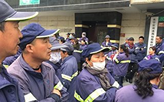 袁斌：上海環衛工人大罷工告訴我們什麼