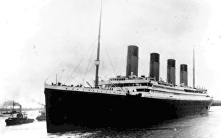 哈利法克斯纪念泰坦尼克号沉船106周年