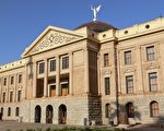 亚利桑那州议会签署制止中共强摘器官备忘录