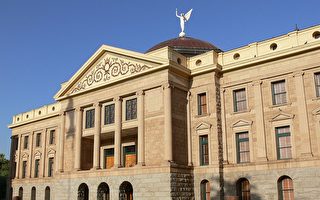 亞利桑那州議會簽署制止中共強摘器官備忘錄