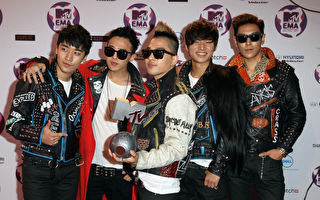 BIGBANG《花路》连三周占据音源榜冠军