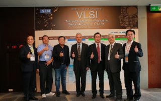 半導體盛事   「VLSI國際研討會」登場