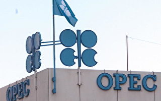 沙特和歐佩克擬增加石油產量 油價下降