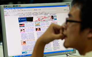 颜丹：中国的新闻自由与大国自信