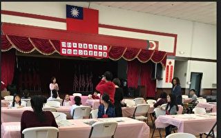 亞特蘭大中文學校舉辦書法比賽