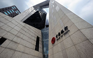 全球10大最賺錢企業 4中國銀行上榜 專家赫然見危機