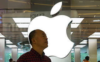 中兴遭禁 北京是否动苹果？这组数字透玄机