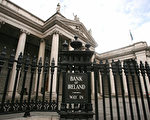 愛爾蘭三家銀行 降低固定按揭利率