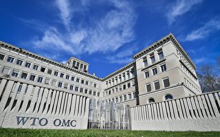 美中WTO爭論白熱化 美劍指中共干預市場資源