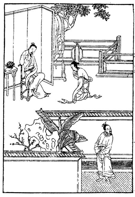 衛姬聰慧過人,她能見微知著,只是「閱讀」桓公的面部表情,就已推測出他的心意。圖為西漢 劉向《列女傳》插圖「齊桓衛姬」。(公有領域)