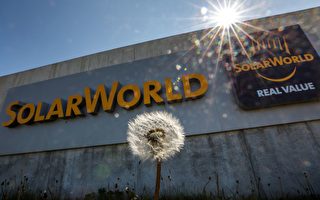 SolarWorld出售  保留希爾斯伯勒數百工作