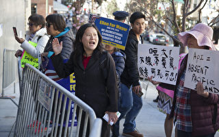 不邀請李愛晨參加辯論  舊金山華裔選民門前抗議
