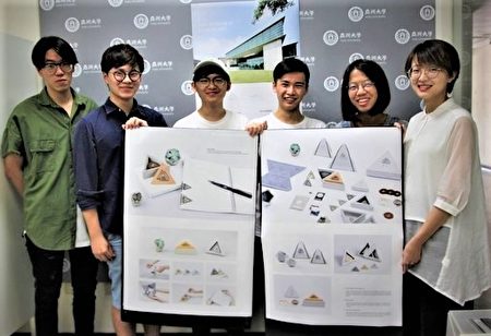 亚大创意设计学院学生设计“来自亚洲现代美术馆的礼物”系列商品，再夺纽约ADC奖。