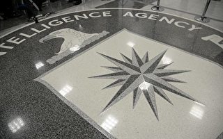 CIA首个Instagram贴图藏玄机 如何破解