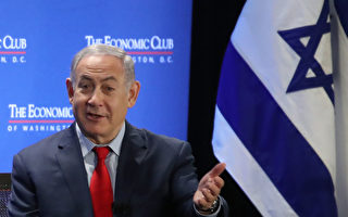 以色列總理揭露伊朗違反核協議 展示證據