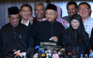 馬來西亞變天 學者：對中共的衝擊最大