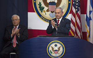 五大原因 促美國將以色列使館搬到耶路撒冷