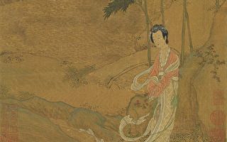 元 劉貫道《竹林仙子》，台北國立故宮博物院藏。（公有領域）