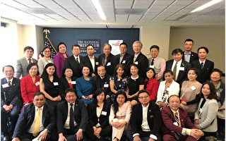 亞裔共和黨參加全美多文化會議 提升影響力