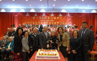 人瑞中心慶祝亞裔傳統月和敬老節