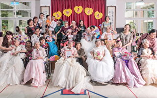 最高龄新娘106岁   跨越时空婚纱圆梦