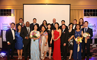 亞美商會舉辦「亞洲之珠」年度頒獎慶典