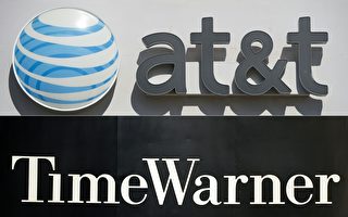 AT&T收購時代華納獲法官放行 或引發併購潮