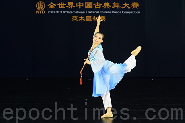 2018全世界中国古典舞大赛亜太区初赛