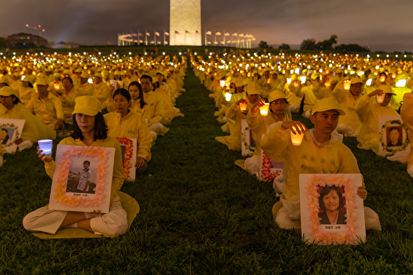 Candlelight Vigil - FalunDafa at Washington DC, 06-22-2018
