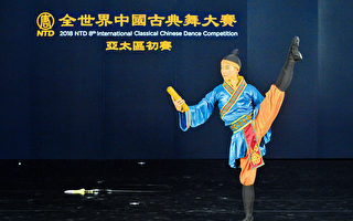 弘扬传统文化 中国古典舞大赛选手谈感悟