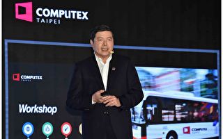 台北国际电脑展5日登场 六大主题现科技力