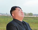 北韩领导阶层现在流传一段金正恩落泪的影片。(STR/AFP/Getty Images)