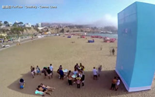 秘鲁海滩“阴影Wi-Fi” 有影子才能用