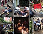 上海小学生被砍案 市民自发悼念 官媒低调