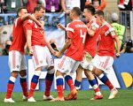 世界杯揭幕战 俄罗斯5:0大胜沙特