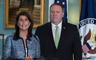 美國宣布退出聯合國人權理事會