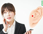 戴耳机可致突发性耳聋 常做1动作改善耳循环