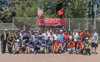 舊金山灣區華運會壘球開賽 近二百球員參加