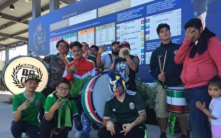墨西哥队幸运晋级  旧金山湾区球迷感谢韩国队