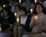 韓國首爾燭光守夜 要求停止迫害法輪功
