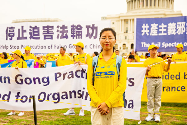 2018年6月20日张鸿玉来到美国国会前的大广场，参加以“解体中共 停止迫害法轮功”为主题的7,000人的集会。（大纪元资料图片）