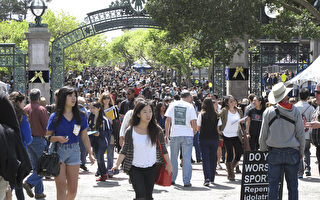 加州大学将降学费 20年来首次