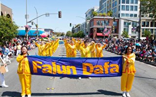 旧金山湾区红木城独立日游行  法轮功学员队伍受欢迎