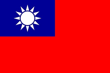 外媒趣味测验：近九成网友认得中华民国国旗