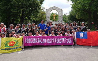 中共打压 台湾合唱团演出喊卡 外交部抗议