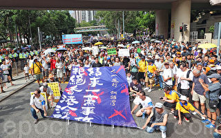 香港民阵七一大游行 5万港人拒香港沦陷